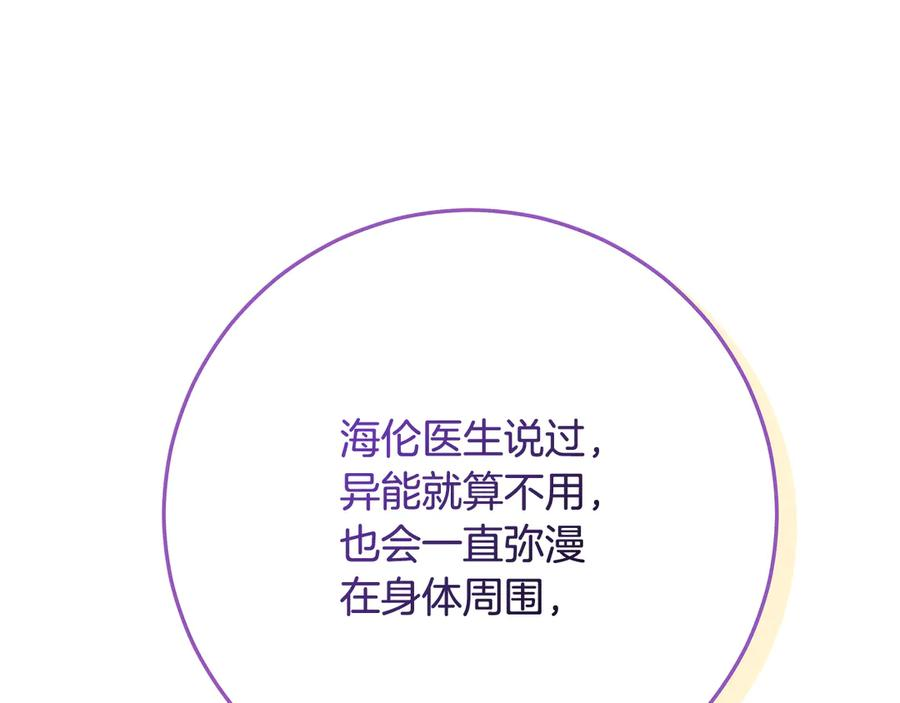 第555页