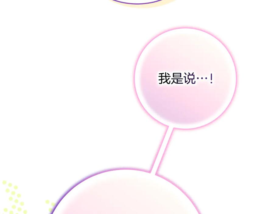 第567页