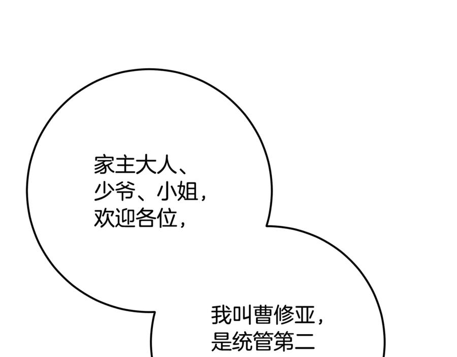第462页