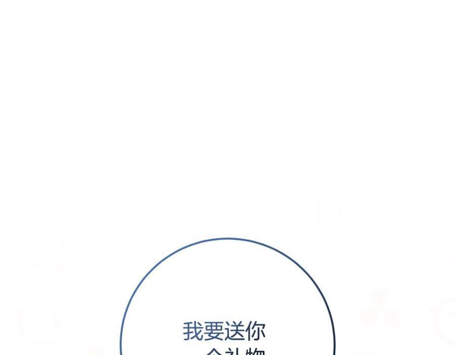 第363页