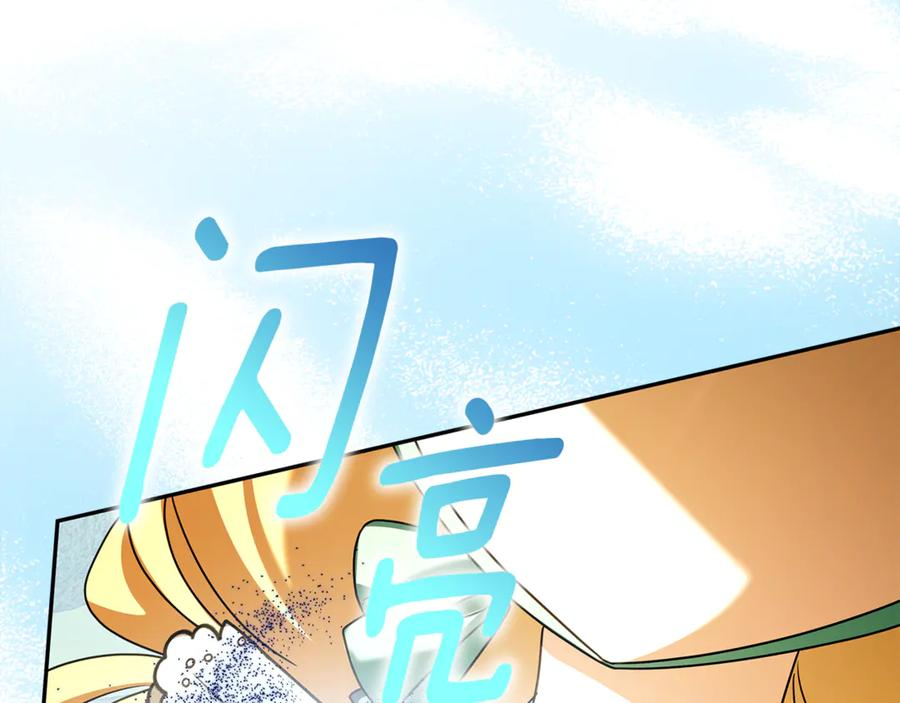 第411页