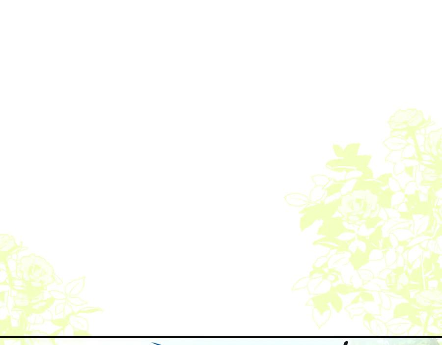 第297页