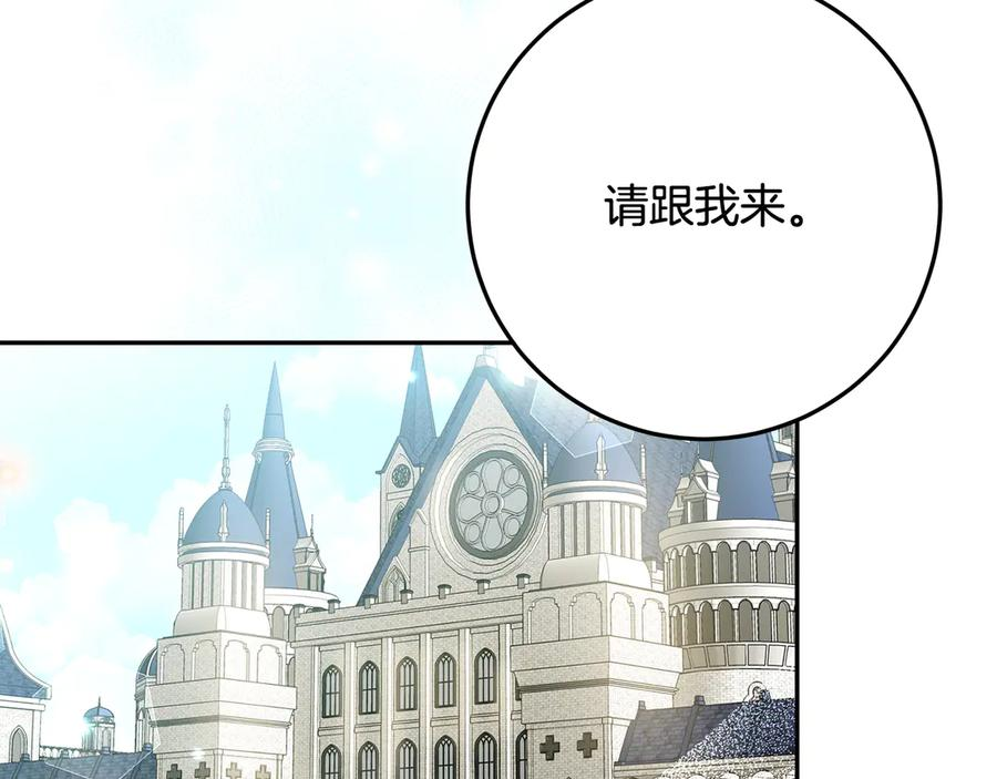 第483页