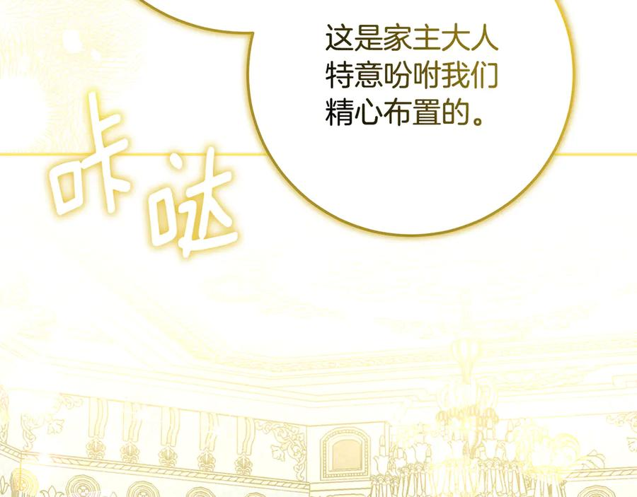 第495页