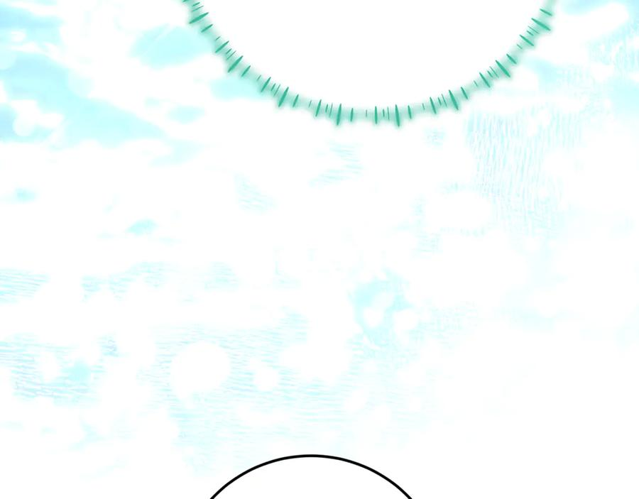 第381页