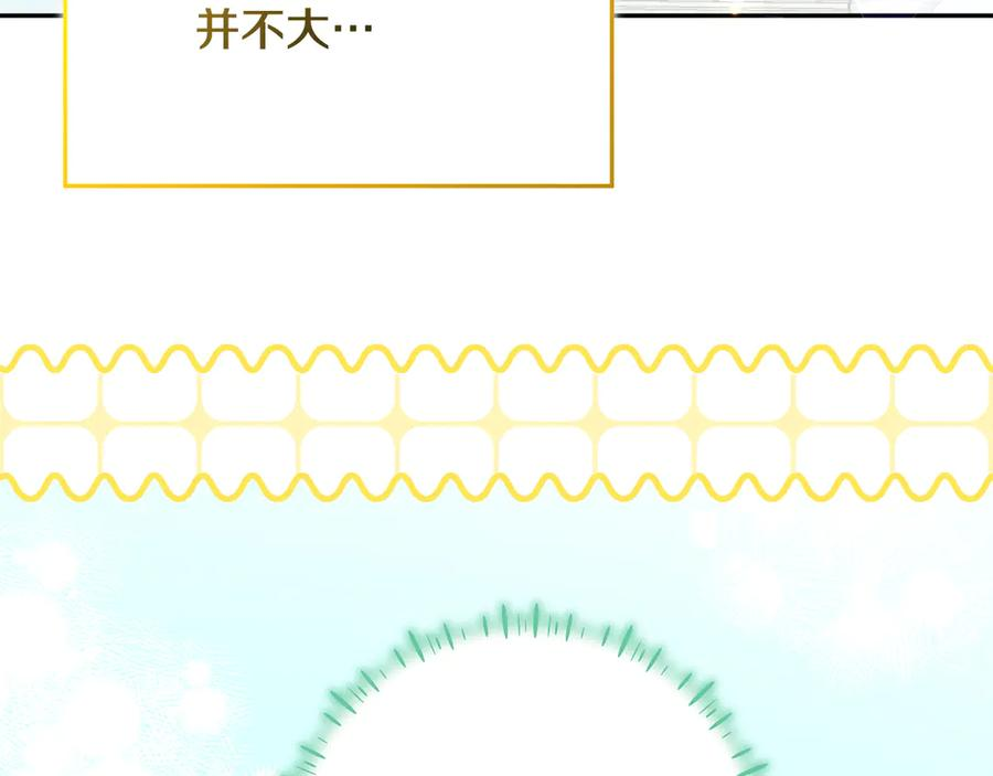 第333页