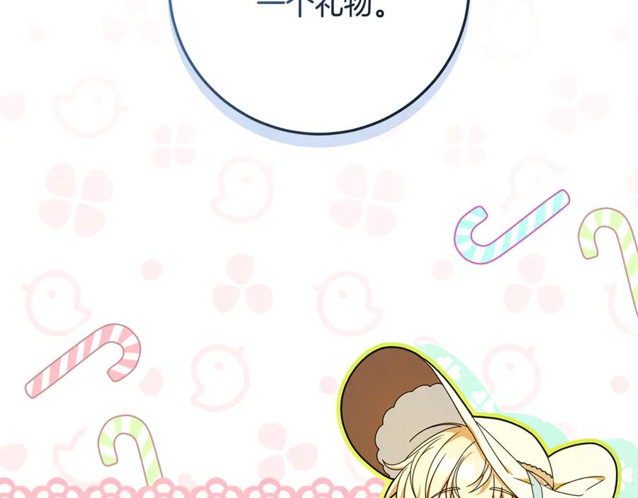 第366页
