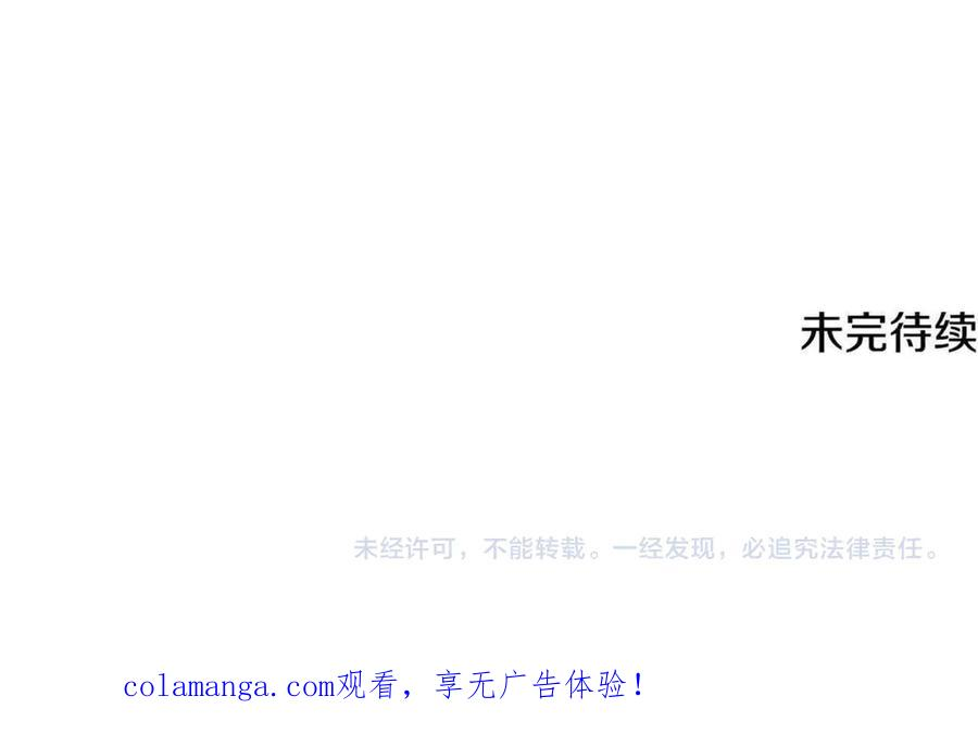 第654页
