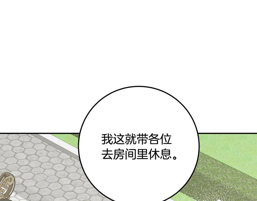 第474页