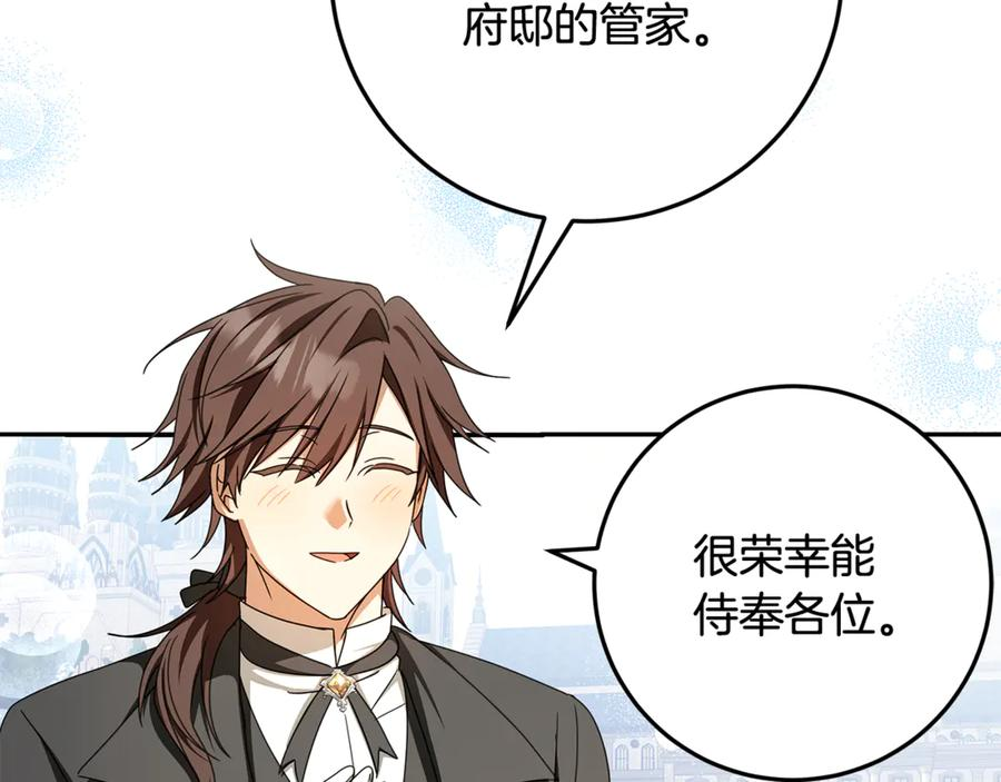 第465页