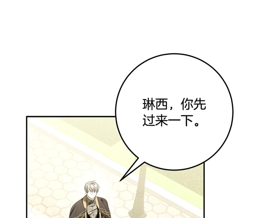 第357页