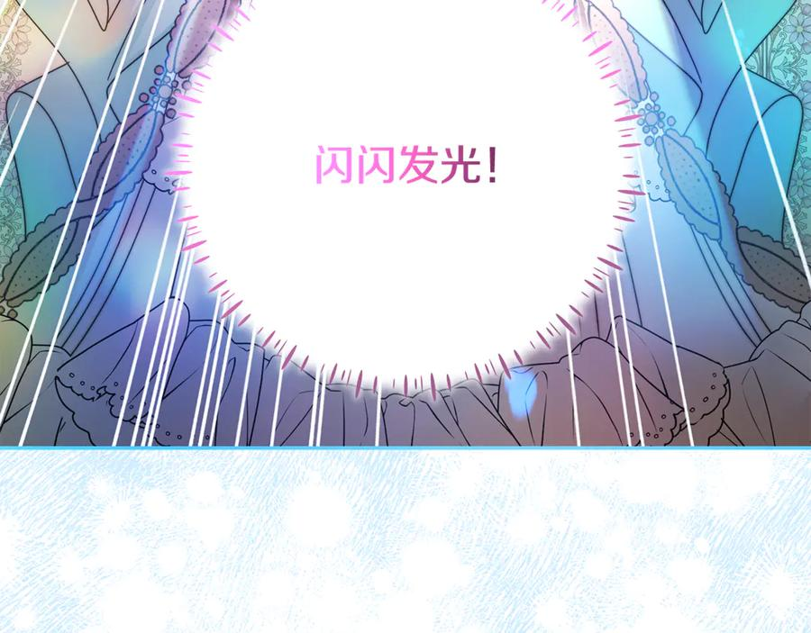第429页