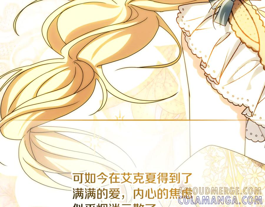 第624页