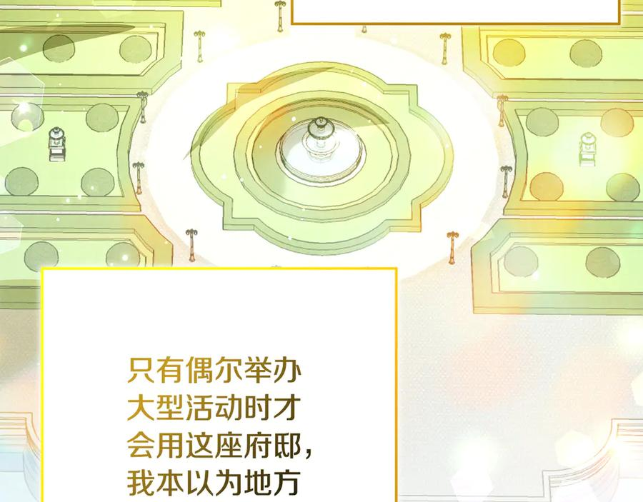 第330页