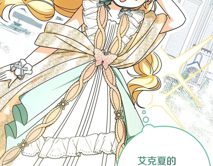 第339页