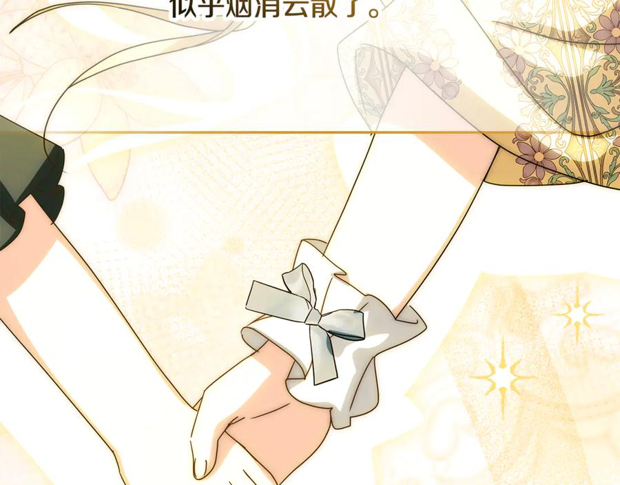 第627页