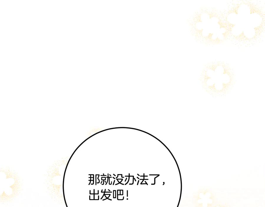 第546页