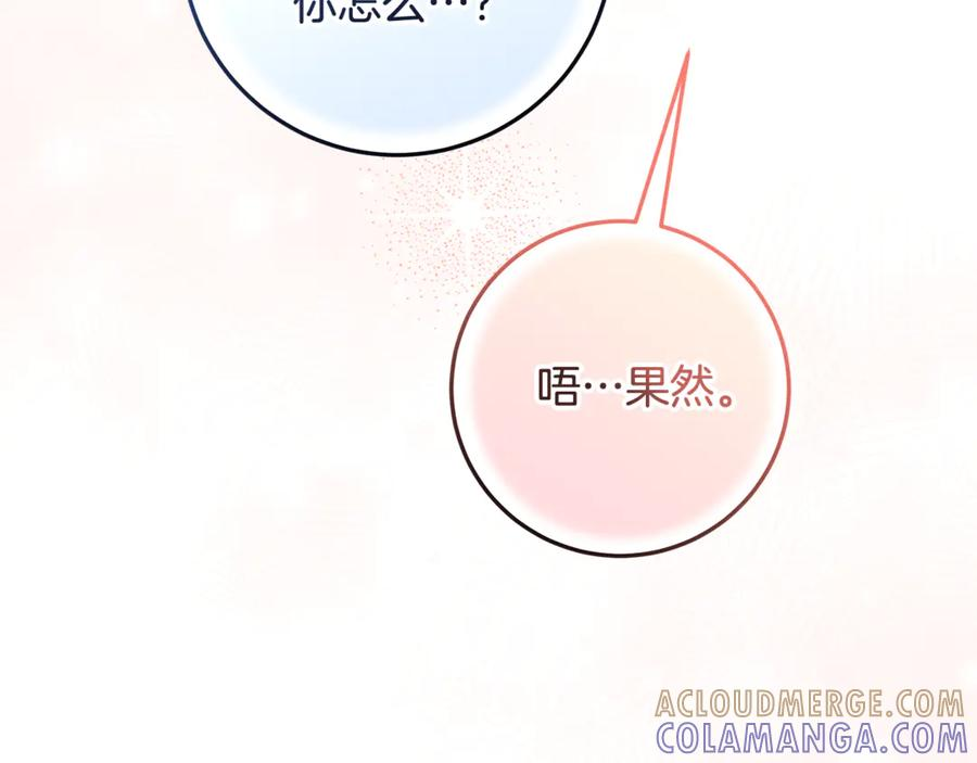 第396页