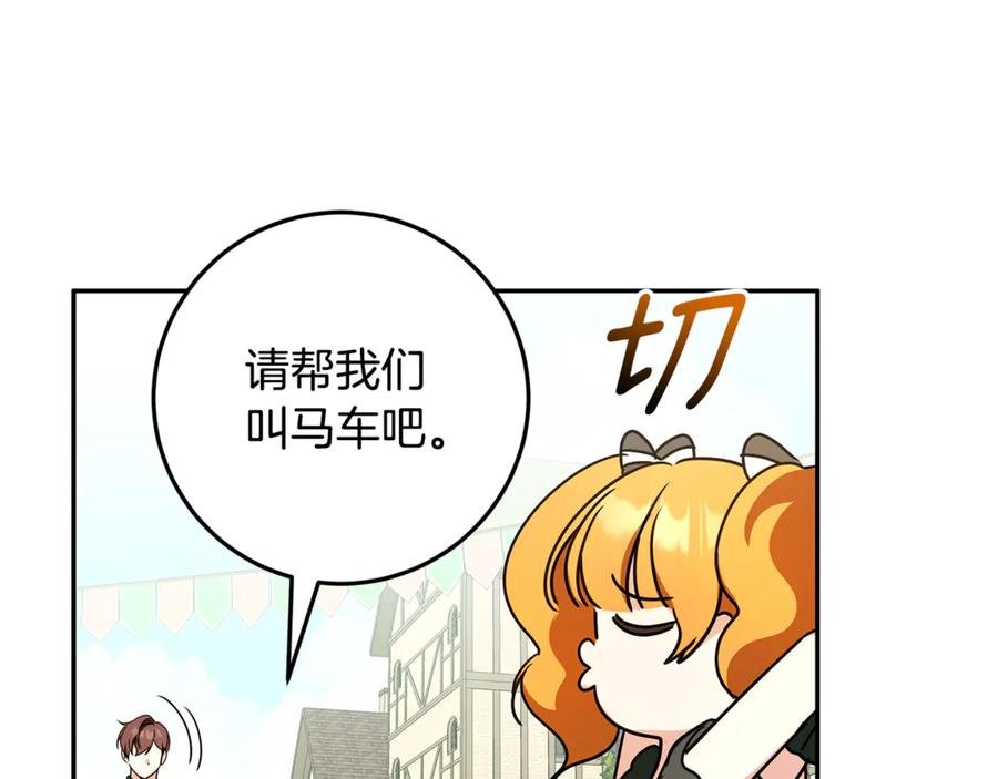 第417页