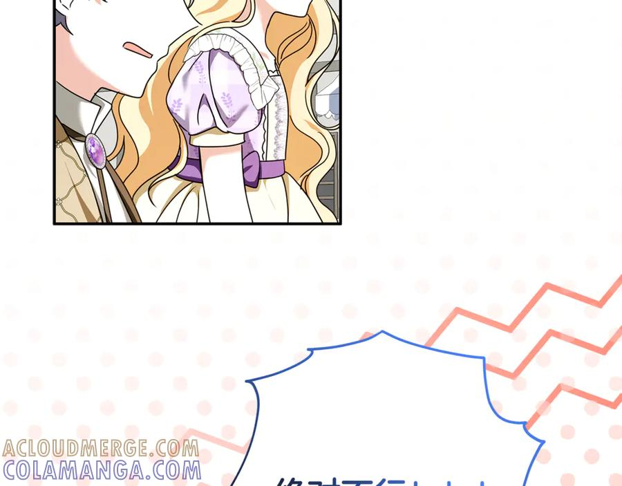 第444页