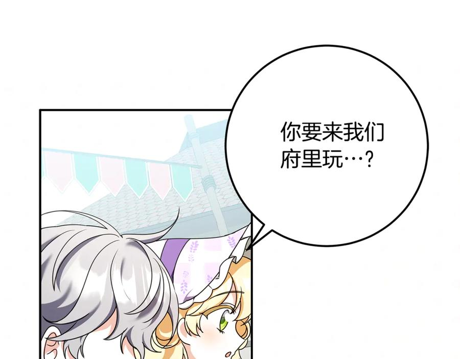 第441页