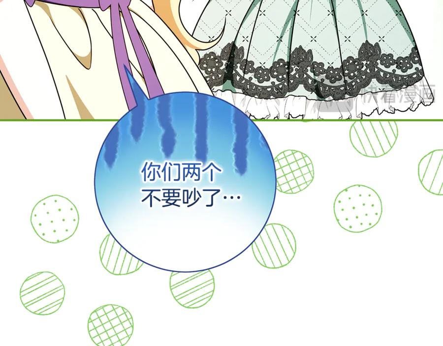 第345页