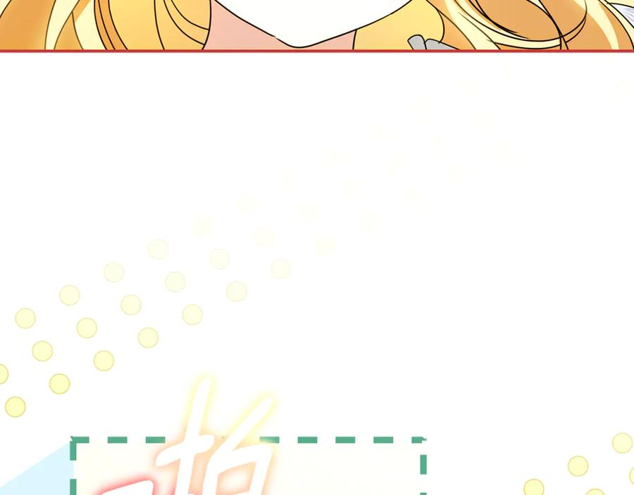 第537页