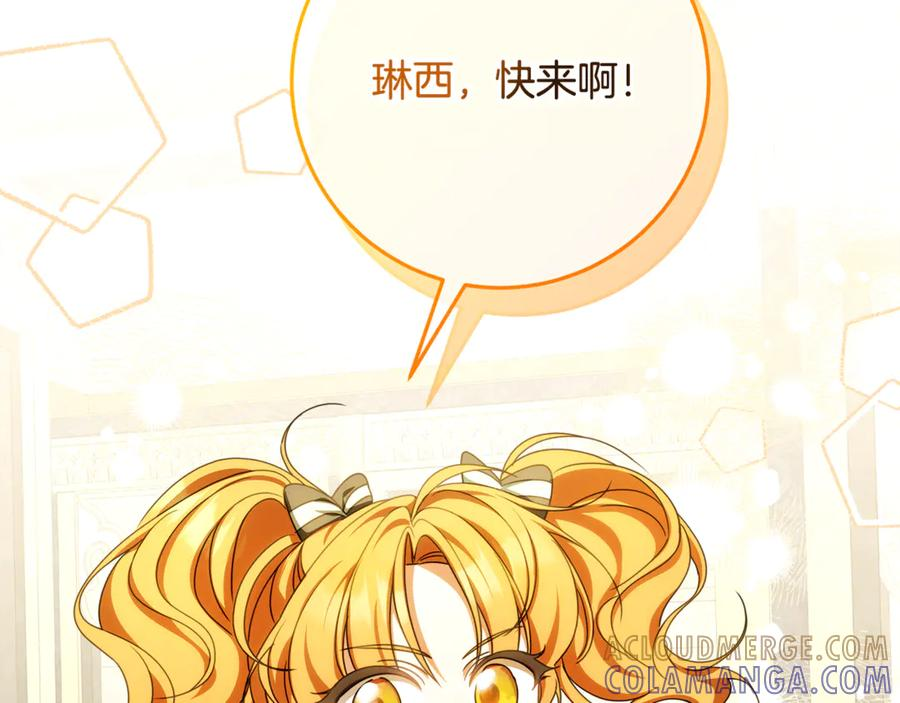 第492页