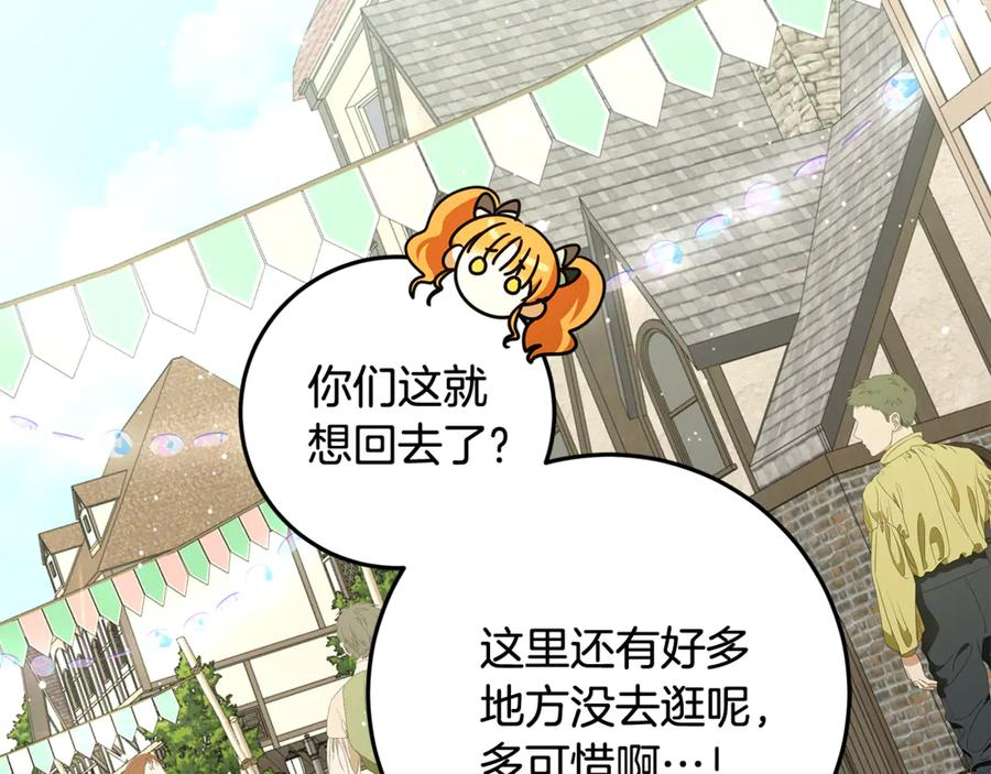 第402页