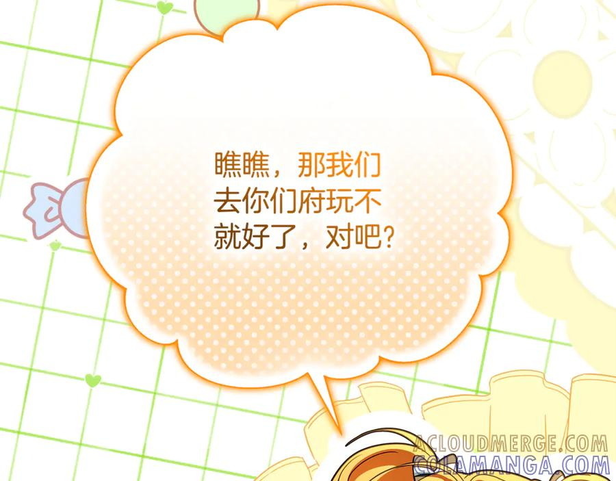 第468页