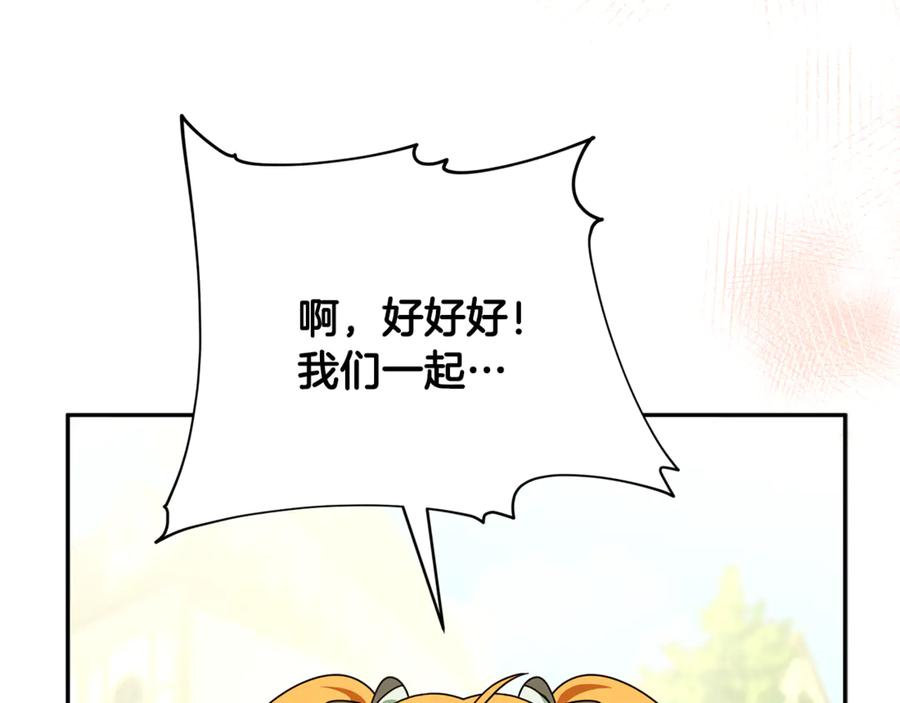 第363页