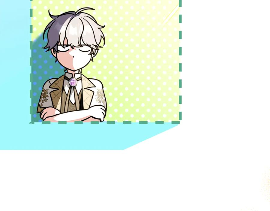 第543页
