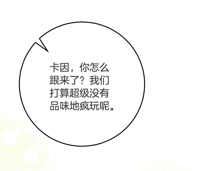 第558页