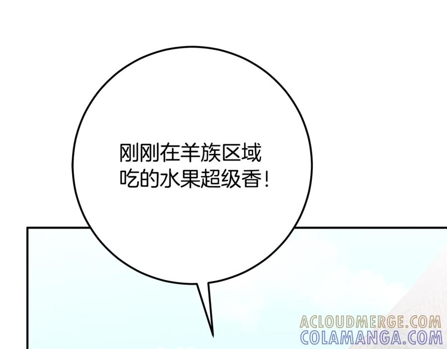 第252页