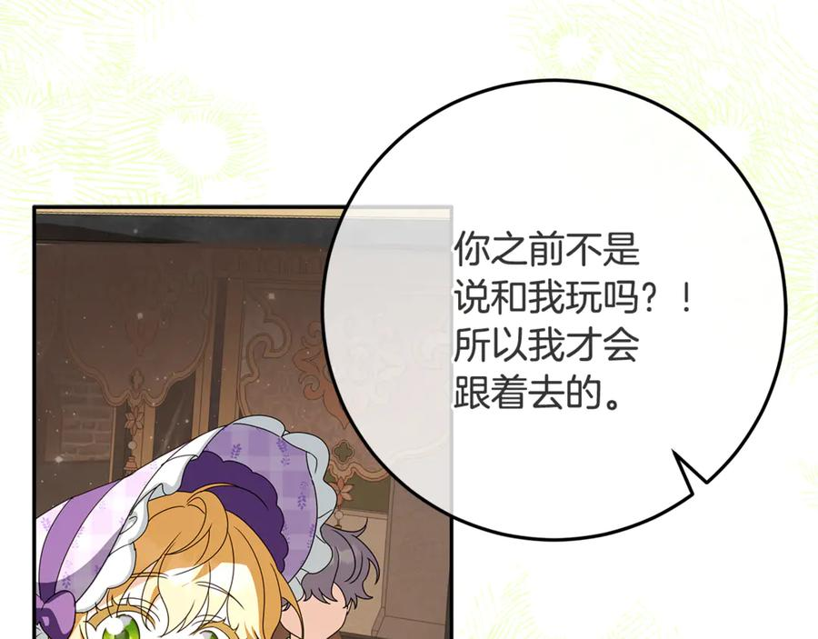 第561页