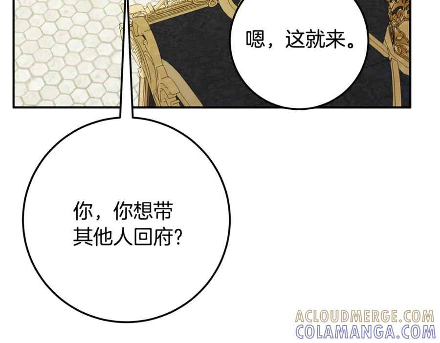 第504页