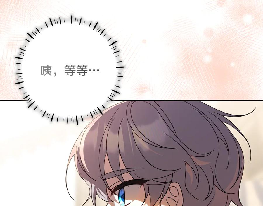 第357页