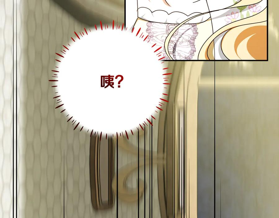 第573页