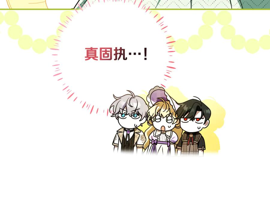 第474页