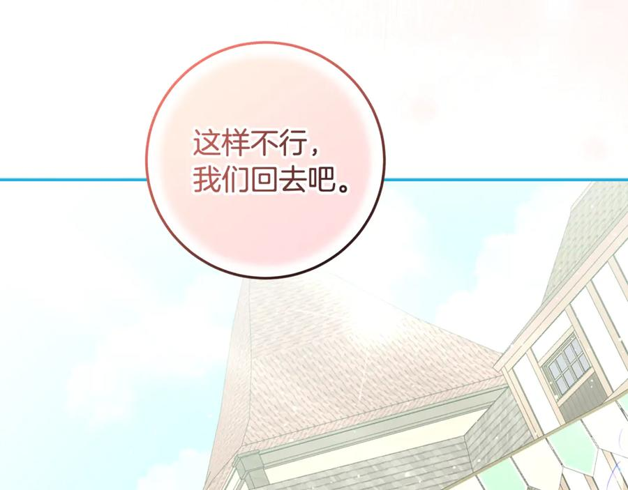 第399页