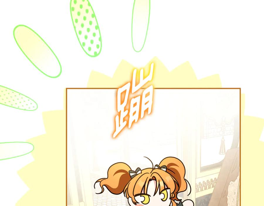第486页