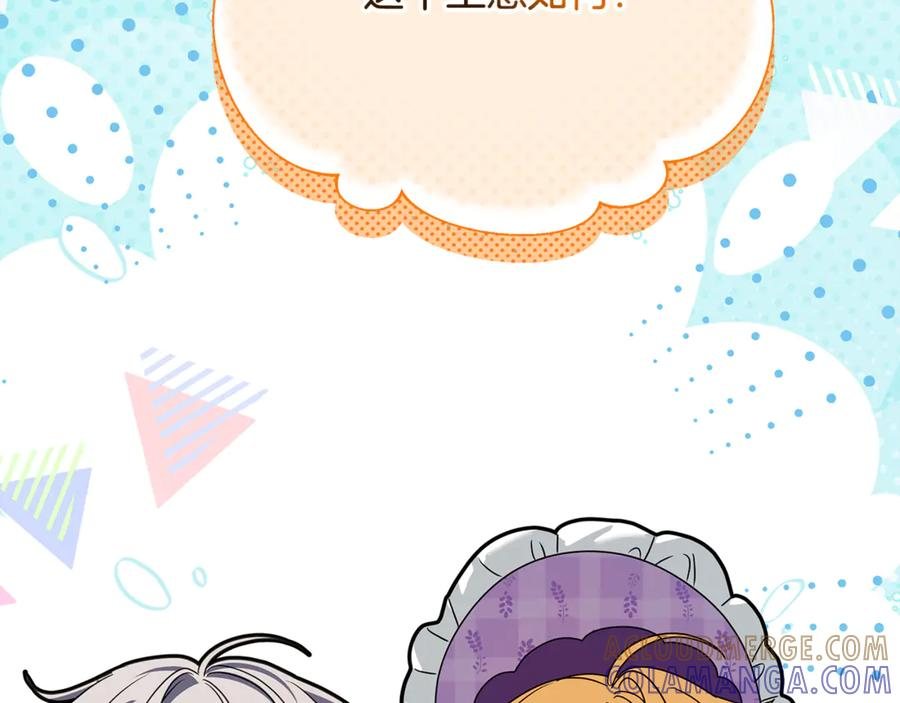 第432页
