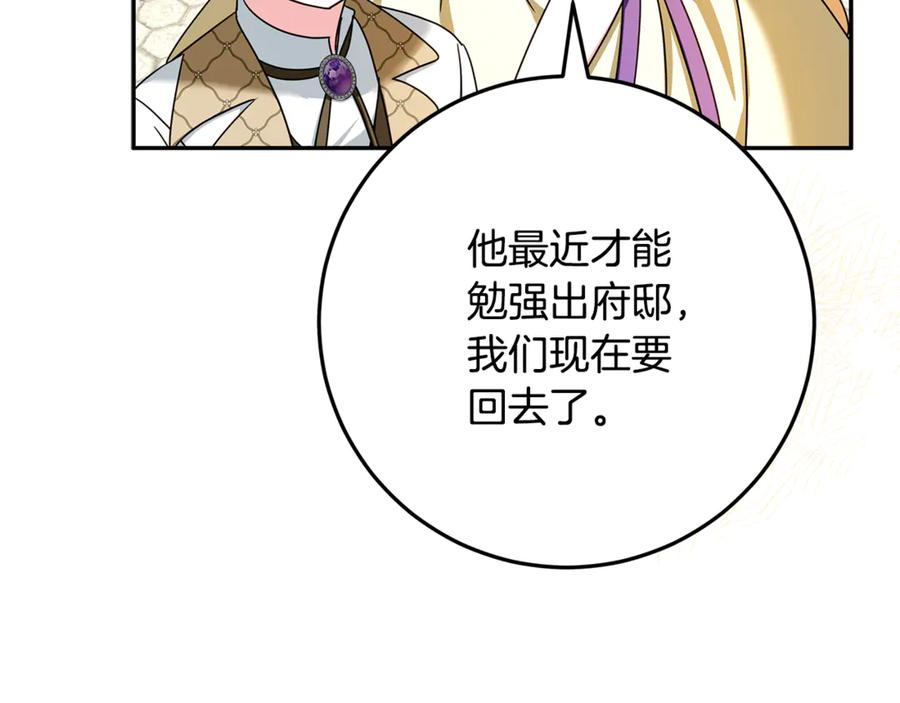 第414页