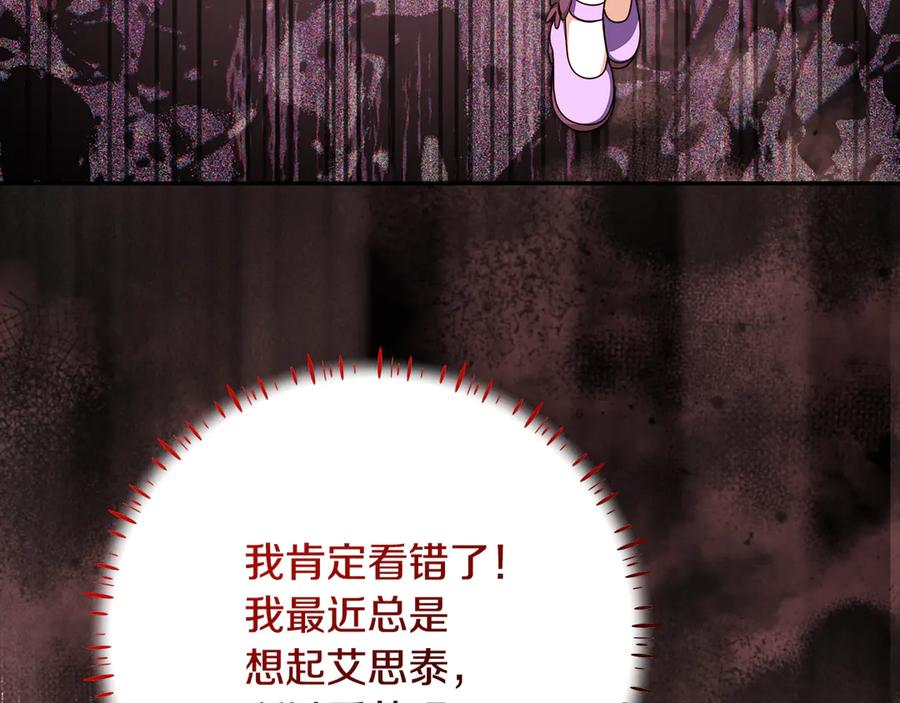 第603页