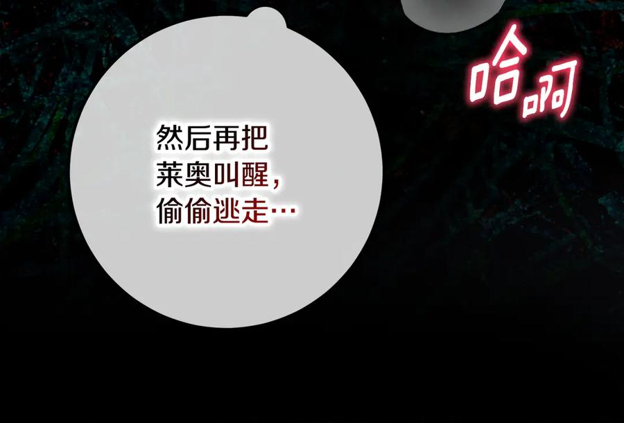 第513页