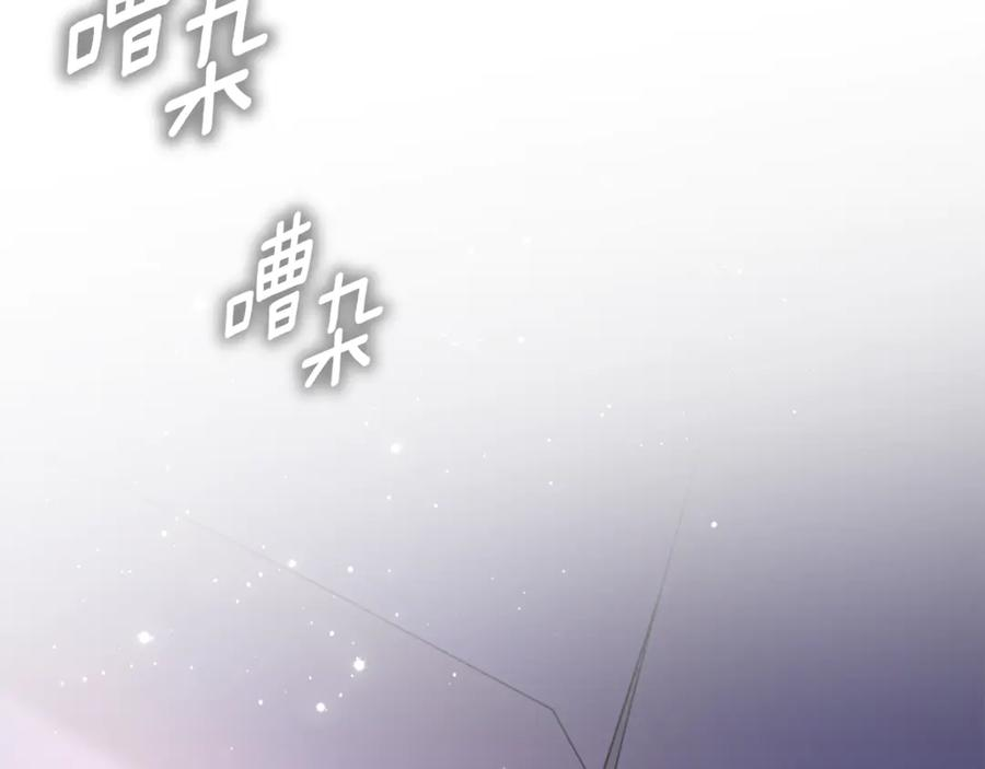 第423页
