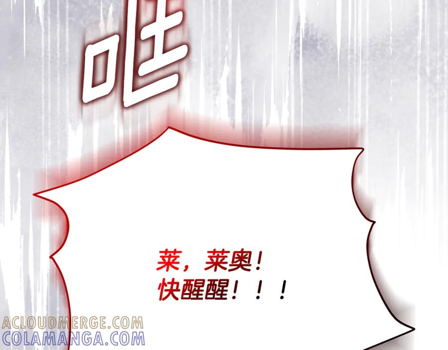 第540页