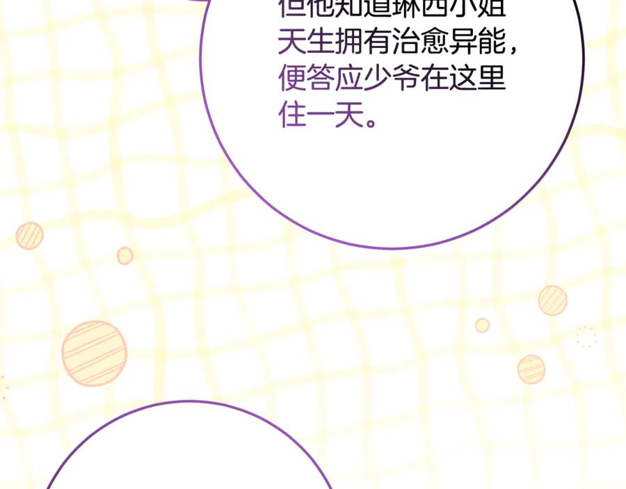 第321页