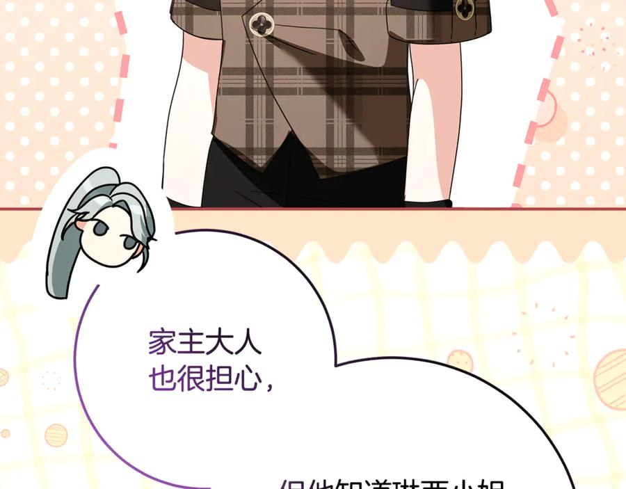 第318页
