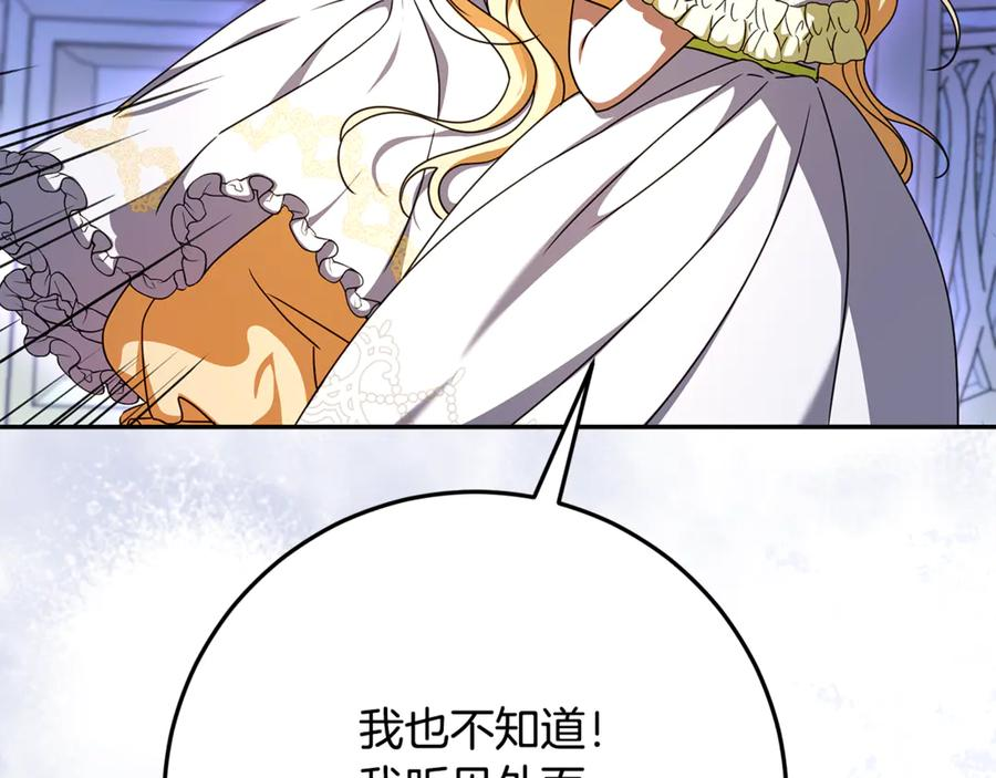 第567页
